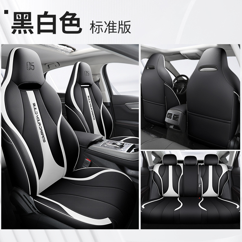 DJGY-흑백 [스탠다드 에디션]