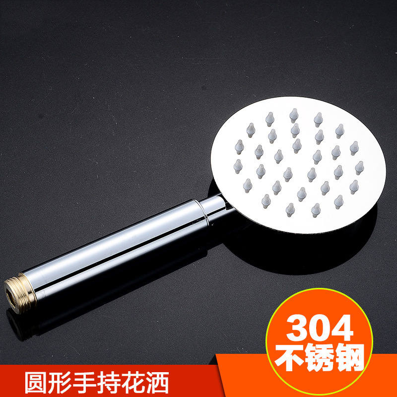 Cabezal de Ducha Superior 304 de Acero Inoxidable Presurizado Efecto Lluvia para Baño image 24