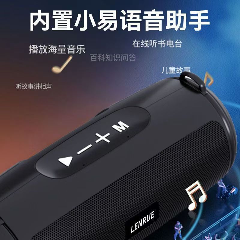 ダブルスピーカー金属振動膜広場舞bluetoothオーディオ屋外サブウーファ携帯カード長航続bluetoothスピーカー|undefined