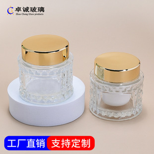 �S��ֱ�N50g���}�y��˪ƿ��Ʒ100g�V���F�D����˪������۵�˪