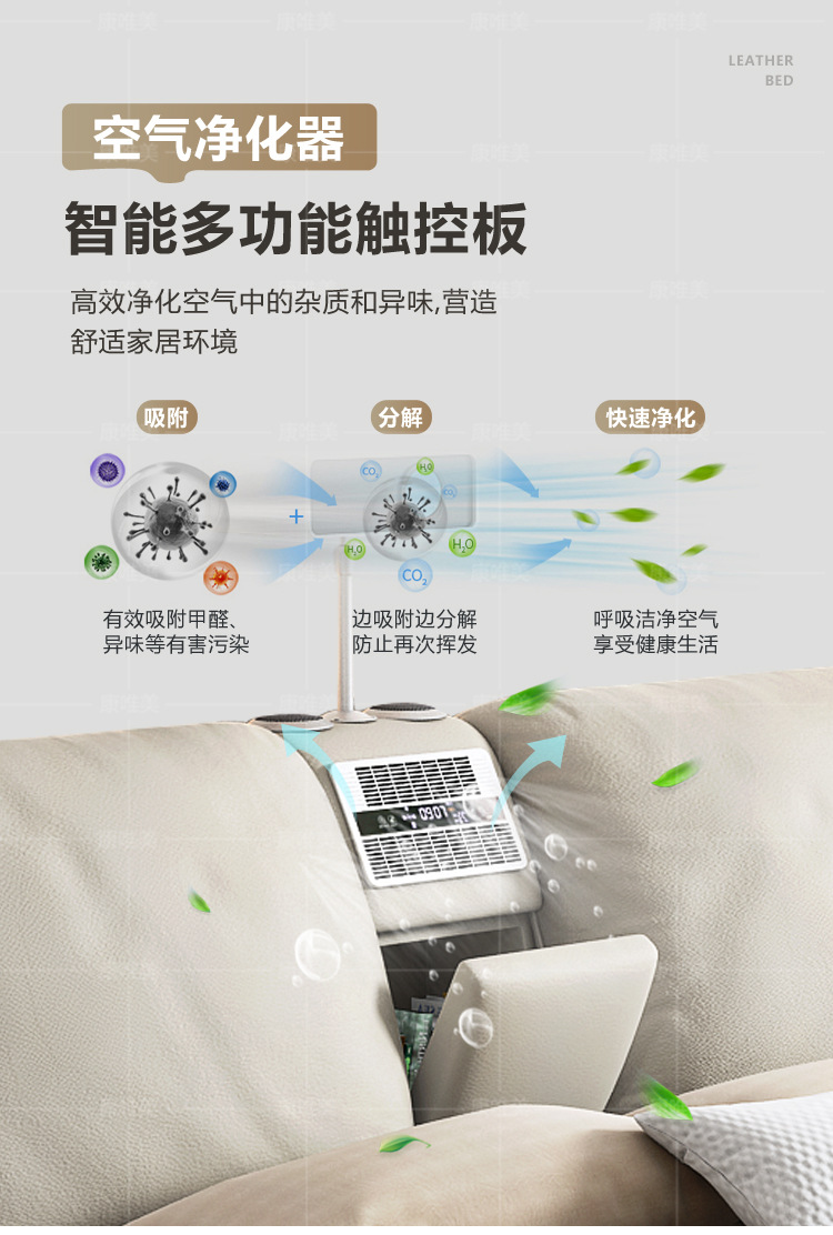 多功能床_08.jpg