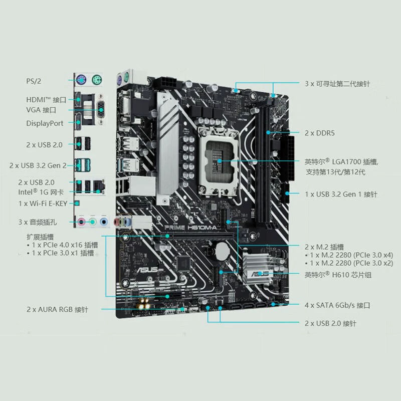 Ноутбук Asus совместимая материнская плата 610m, Intel Core i3, 12