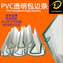 �F؛ֱ��͸������ľ���k�����z��ײ�lpvc���z�ܷ�l�~��u�Ͱ�߅�l