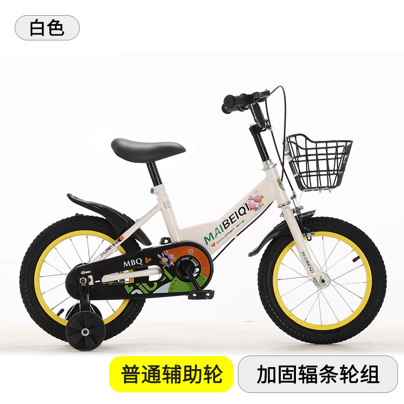 Bicicletas infantiles de acero de alto carbono para niños 12 - 18 pulgadas para niños en jardín de infantes