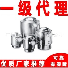 ِ˹MinebeaQ؂PR6203/30t/50t/60t/75t C6