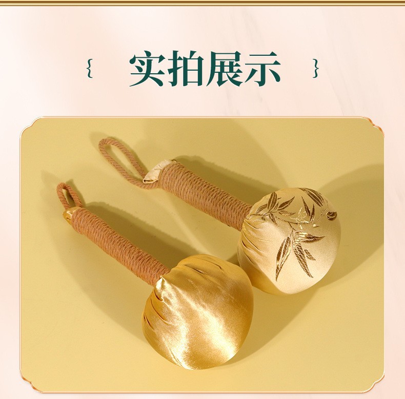 Golden Bamboo Leaf Satin Mugwort Hammer 31cm Meridian Tapping Tool for Full Body Wellness preparation