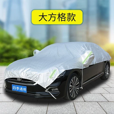 Car clothing cover, sunshade, sun protection, heat - note-the-vehicle-model-or-size-checkered-style-with-fleece-lining-large-half-cover