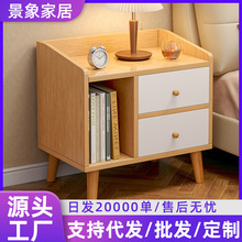 ���^�����s�F���������Ҵ��^�๦���ռ{������ⷿ��С����߅��