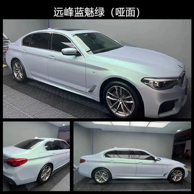 Crystal Amg Mountain Gray Super Bright, Auto Color Change Film - pet-yuanfeng-blue-charm-green-matt-152m-17m-white-label-flawless