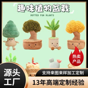 ������������ë�q���Ȥζֲ��[���ɘ主�F��Ҿӿ͏d�b�Ʒ����