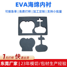 �S��ֱ��eva���d���b���o�eva���r������eva���reva���汳�zģ��