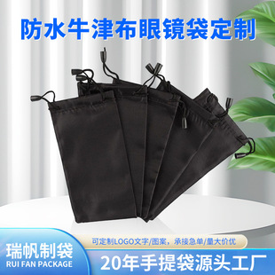 ���Ʒ�ˮţ�����R����y����������ī�R�ռ{���m���K���ڴ����S