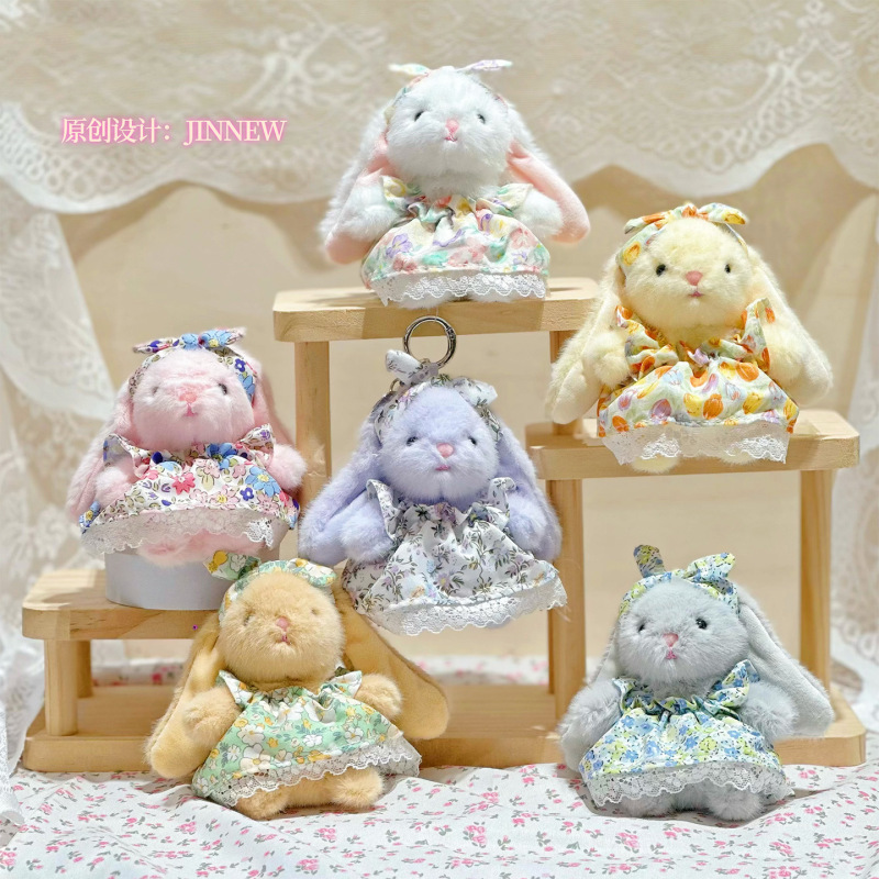 高品質本物の 12 センチメートルウェンディウサギ牧歌的なスタイルのロングスカートぬいぐるみペンダントかわいいキーホルダー人形人形ギフト|undefined