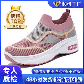 女鞋新款跨境透气增高鞋飞织厚底休闲鞋浅口拼色鞋子女一脚蹬网鞋