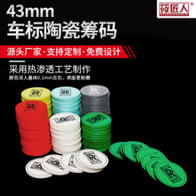 43mm�մɻI�a���Ɗʘ����şo��ֵ�錢�^�㘷�����Ɠ�����l����