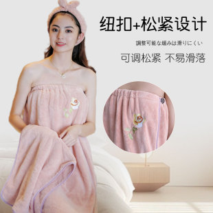 Bath Skirt Women's Type A Bath Towel Can be Wearable and Wrapped Cotton Quick-Drying Absorbent and Hair-free Three-piece Household Soft Wrapping Towel