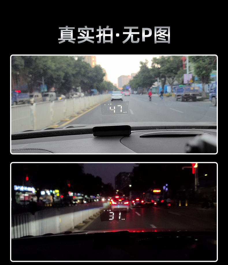 Cross-Border Hud Head-Up Display M1 Car Gps Speed Display High-Definition Multifunctional Instrument Projection Universal Dual-Mode for Cars