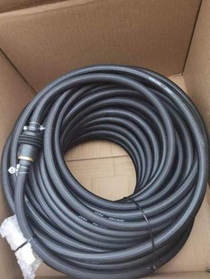 Panasonic 500CL Control Line TSM99469 40m Length Original Authentic