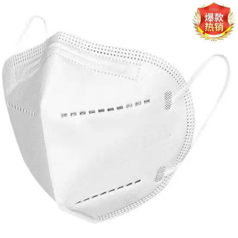 Mascarillas protectoras desechables KN95 para niños y adultos, empaquetadas individualmente, mascarillas protectoras antipolvo estéreo 3D tipo colgante para la oreja