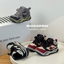 迈小迈儿童板鞋2025年秋季新款童鞋时尚擦色做旧中帮厚底篮球鞋潮