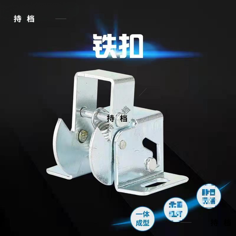 柜门自闭锁C-850-5弹簧搭扣碰撞门吸