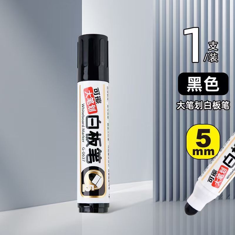 Jinwannian 大型太頭ホワイトボードペン 5 ミリメートル詰め替えインクホワイトボードペン水性 POP 製図ボードペン教師教育トレーニングペン|undefined