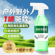 ��ƿ��û�¶ˮ���Ç��F������đ����������Һ���ð�����ˮ��Ͱ