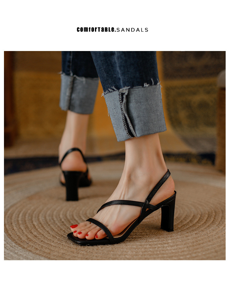 Square Toe High-Heeled Simple Solid Color Sandals NSSO113725