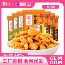 �K̫̫�Q����500g�m�������ζɢ�Q��؛��ʳС�Ժ���¶ζɢ�b