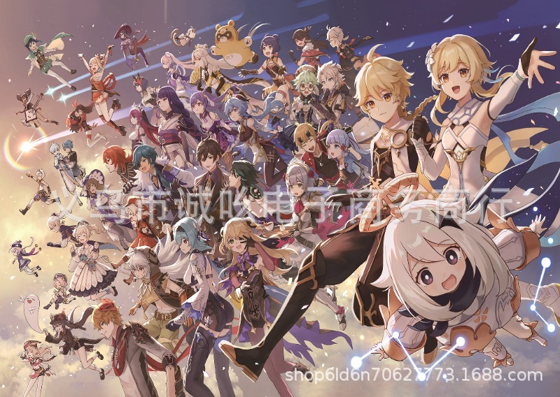 1000 piezas adultos descompresión papel educativo para niños caja grande rompecabezas fábrica de juguetes Internet celebridad puesto noche nuevo con versión Goma