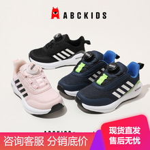 ABC��ͯ�\��Ь2025���¿���ͯЬ�W���Ь���D���oŮͯ�p���ܲ�Ь