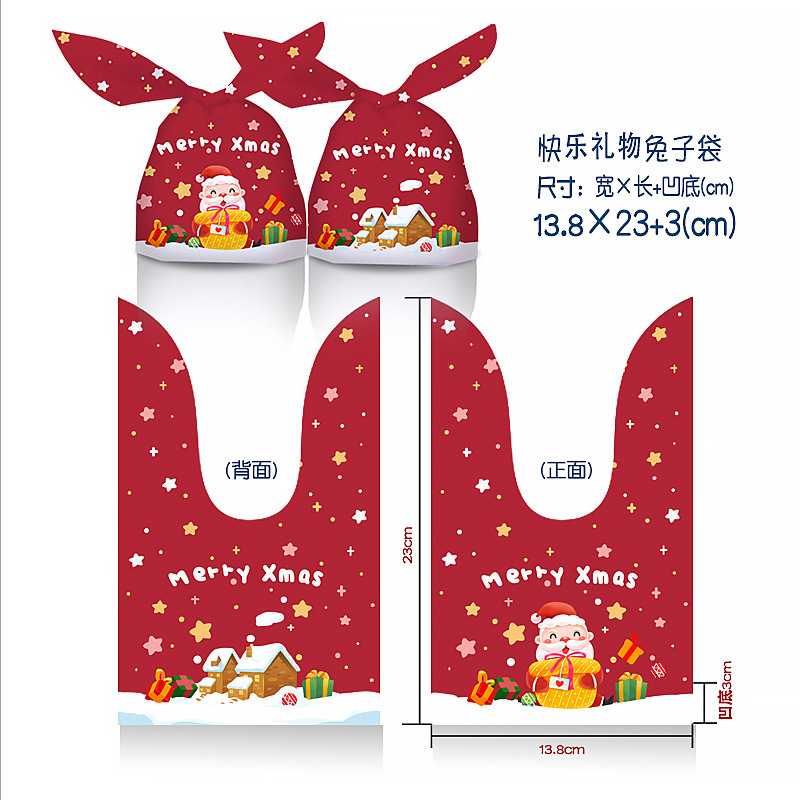 新商品オリジナル平安果袋ギフトバッグクリスマスキャンディー包装袋リボン巾着袋ギフト袋|undefined