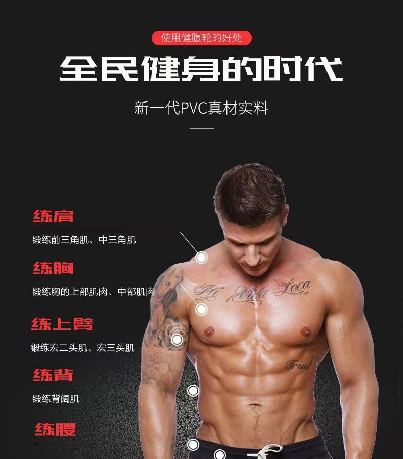 Dumbbell erkek spor ev egzersiz ekipmanları seti kombinasyonu halter kadın ayarlanabilir ağırlık Yaling çifti kas kazancı