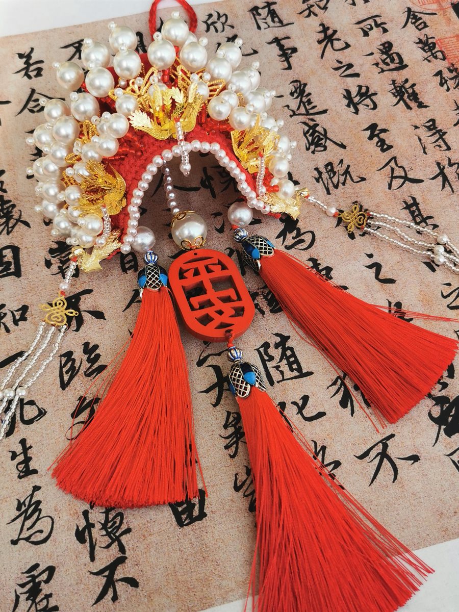 手工编织状元帽凤冠霞帔头饰车挂件diy材料包 自制平安符古风礼物