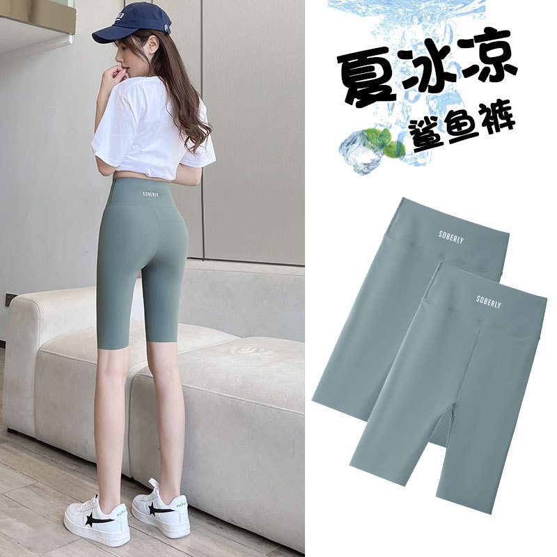 Pantalones de tiburón de cinco puntos de seda de hielo ropa exterior de mujer verano delgada cintura alta vientre contracción Levantamiento de cadera Barbie montando yoga pantalones cortos de fondo