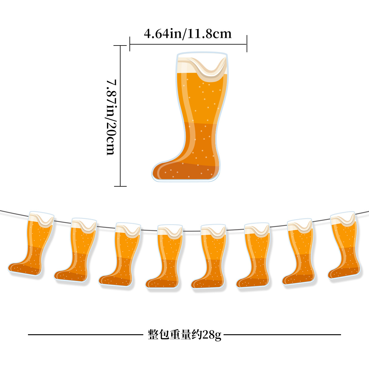 옥토버페스트 부츠 와인잔 라떼아트