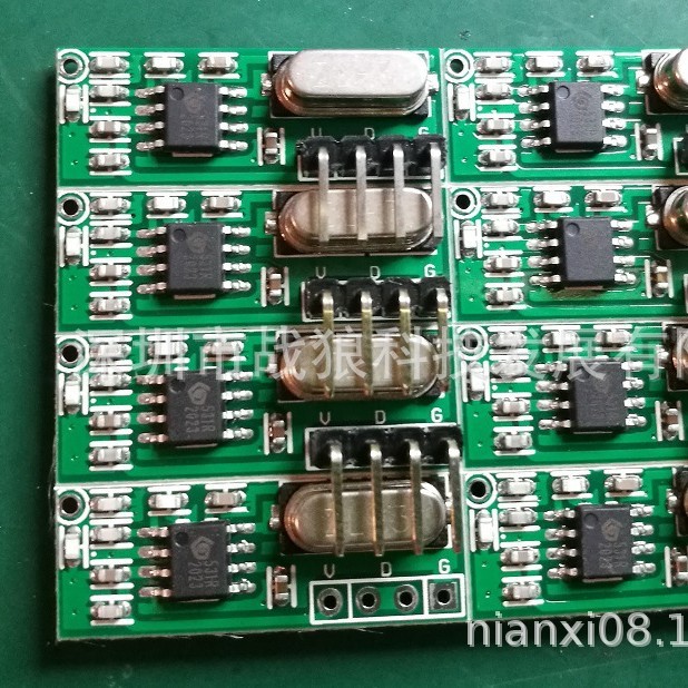 531芯片 5伏超外差接收模块 RF无线模块 无线接收模块