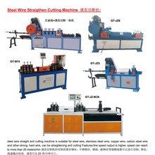 �S�����l�F���{ֱ�Д��C�����{ֱˢ�z�Д��C܈���C�Cе�O��ȫ�Ԅ�