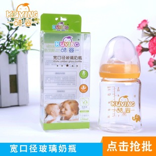 �냺��Ʒ ��댒�ڏ�������ƿ150ml �����냺��ƿ ��ˮƿ ���l��