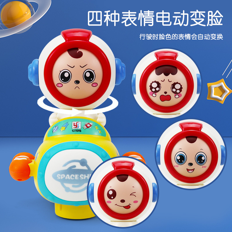 Juguetes eléctricos que cambian la cara automáticamente para niños transfronterizos, iluminación, música, caminatas universales, puestos de autos de juguete para astronautas al por mayor