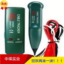 �A�xMS6812���|�yԇ�x ��|�yԇ�x ���|�yԇ�x���w�侀�龀�C