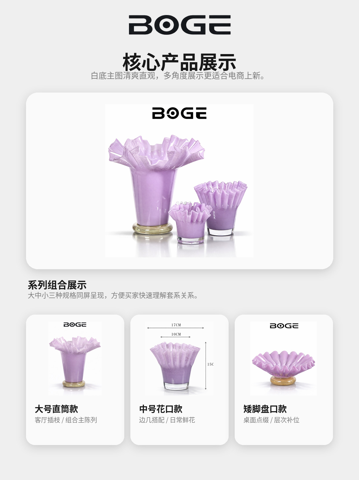 03_products.png
