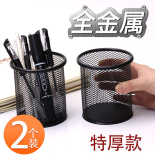 网格笔筒大容量装笔放笔学生文具笔座笔架收纳盒摆件办公用品笔桶-阿里巴巴