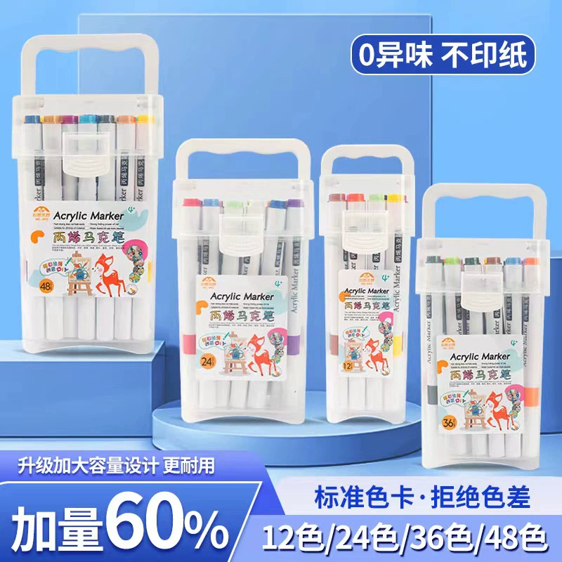 Одноголовый акриловый маркерный кик детское изобразительное искусство diy граффити ручка непрозрачная водонепроницаемая большая емкость промывка акварель