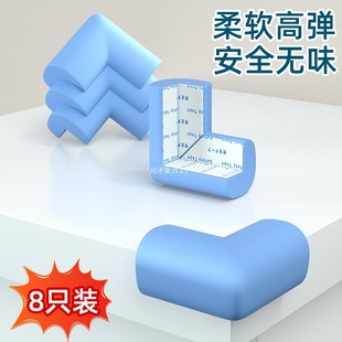 ���_��ײ�����Ƿ��o�׼Ҿ��D�Ǳ��o�N����������ճ��ĭ��ײ�^�o��