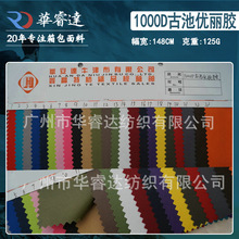 ���I�N�� 1000D�ų؃����z �p�Ƀ����z ���������zţ�򲼲������l