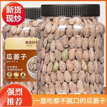 ���x��؛���V�Ӹߵ��׵Ϳ��Թ���������ζ