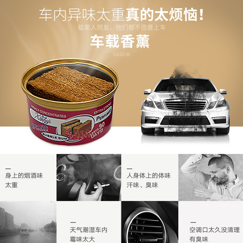 Natural Plant Essential Oil Aromatherapy Box Wooden Car Aromatherapy Perfume Fragrance Air Freshener for Indoor Car Use