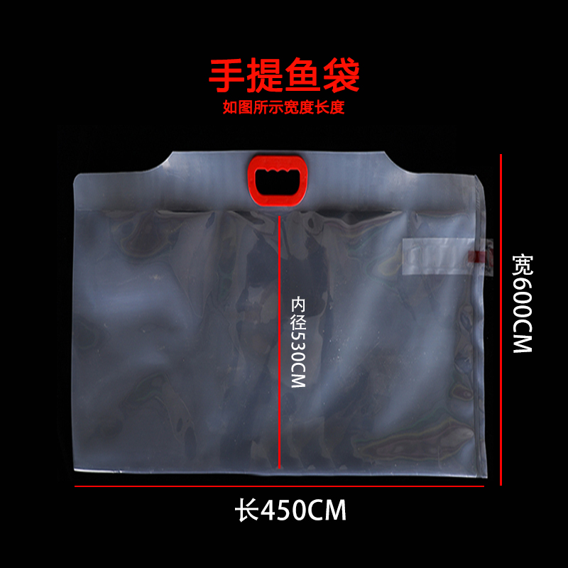 bolsa de pescado portátil gruesa bolsa de regalo de pescado ecológico portátil transporte bolsa de oxígeno bolsa de embalaje de mariscos de acuario