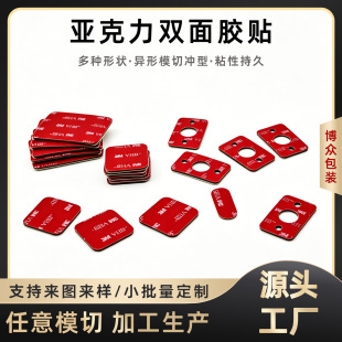 �S�����l�z�N�p�揊ճ�YƷ���b�з���z���o���z��ճ�Ȳ�������˺